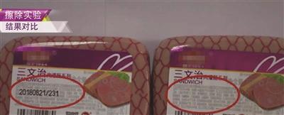 1545122590680599.jpg 2.jpg