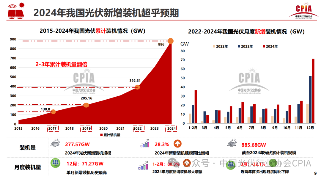 1742368958964322.png 640 (7).png